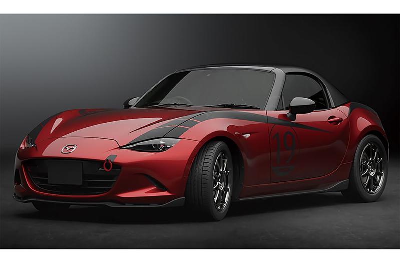 Mazda MX-5